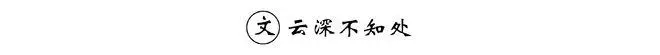 daftar dadu online Li Chuyi berkata: 